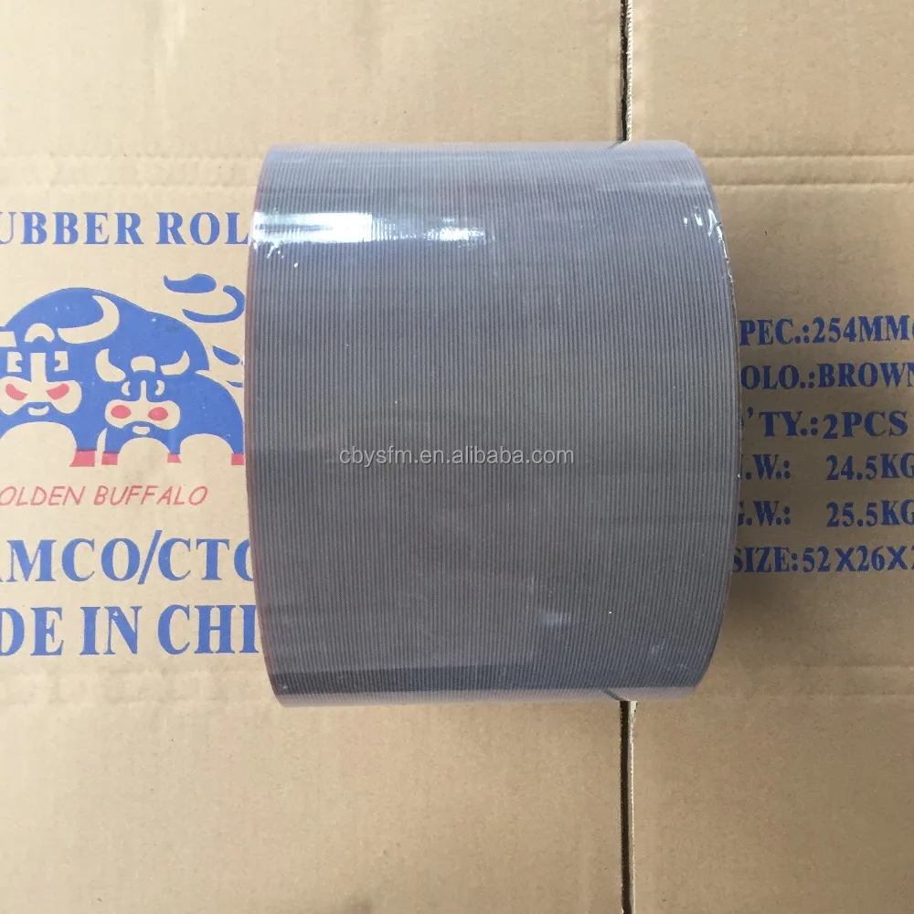 
6' NBR dehusking rubber rice rolls on iron drum 