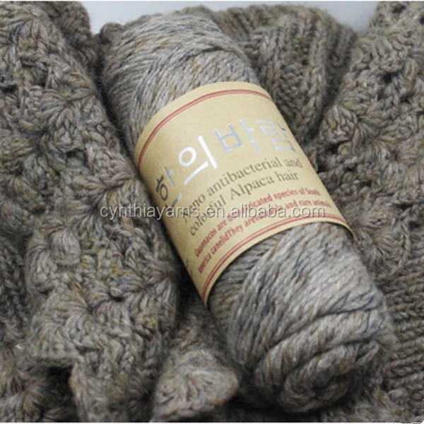Wool Alpaca Knitting Yarn Alpaca Wool Peru