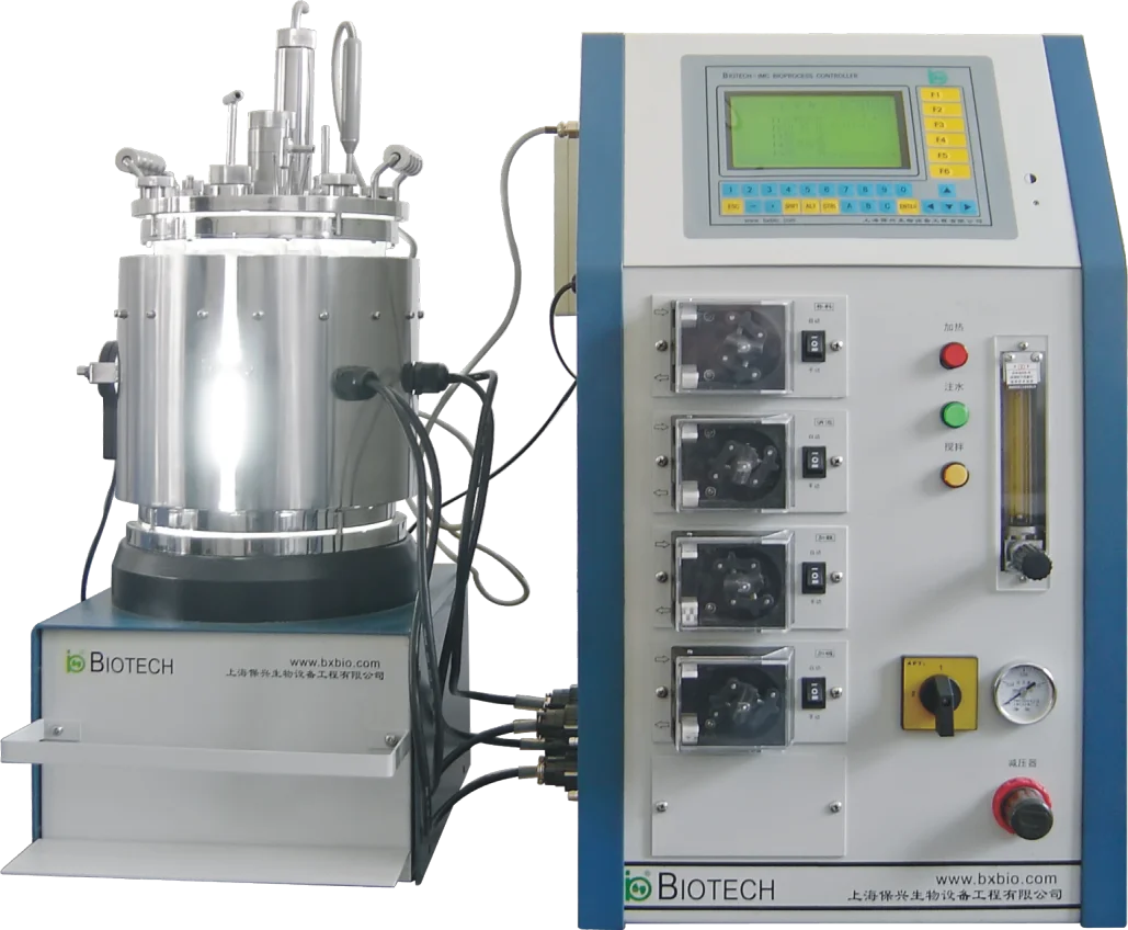 Plant cell fermenter bioreactor industrial