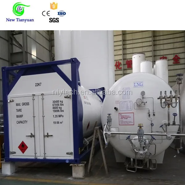 40 футов, криогенная жидкость, подвижная скользящая жидкость, газовый резервуар СПГ, полуприцеп