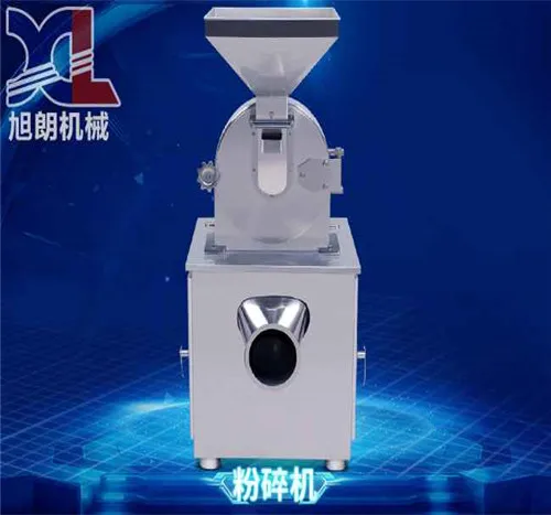 Turbine industrial coffee rice corn pharmaceutical mill grinder machine in grinding equipment