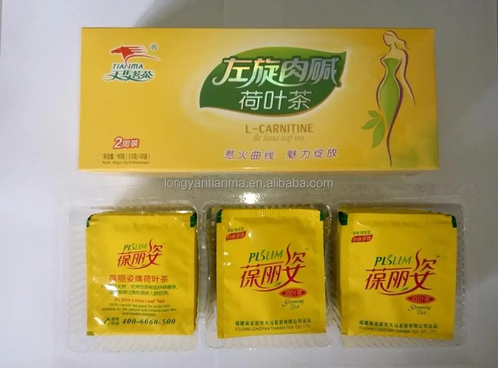 
Bioslim Mild Laxative Herbal Tea Slimming Tea 30 teabags Weight Loss Tea (Natural) 