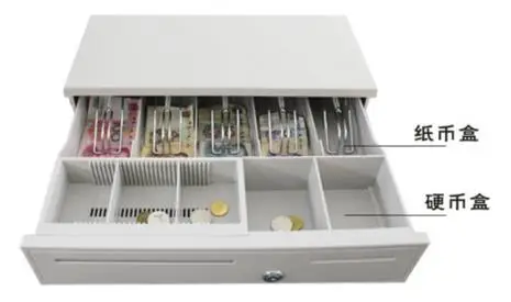 JEPOD JP-001 POS System 5 grids 3sections 4 coin Metal Cash Register cash drawer with hidden cable slot