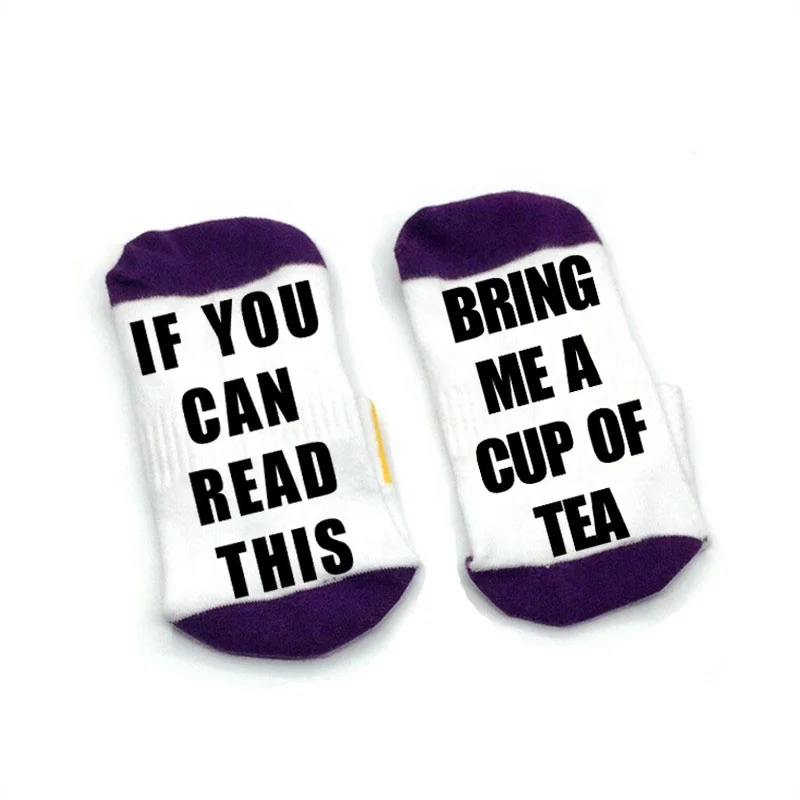 tea Socks If You Can Read This Bring Me a cup of tea Bridesmaid Men Women Socks