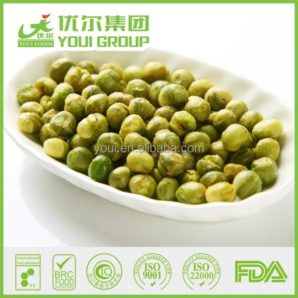 Chinese Wholesale snacks salted flavor Small Green Peas crispy snacks foods OEM low fat healthy snacks