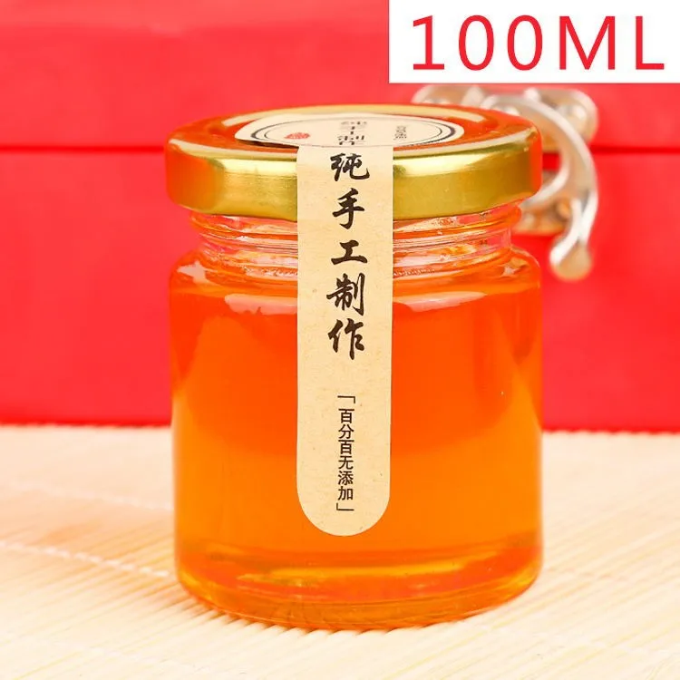25ML  50ML 75ML 100ML mini small Round Glass Bottle Honey Glass Jar With Tin Plate Lid