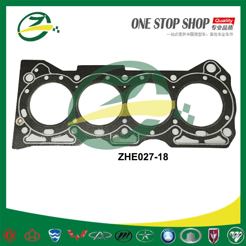 Прокладка головки цилиндра двигателя автомобиля для мини-грузовика dfm sokon chana star lifan и мини-фургона