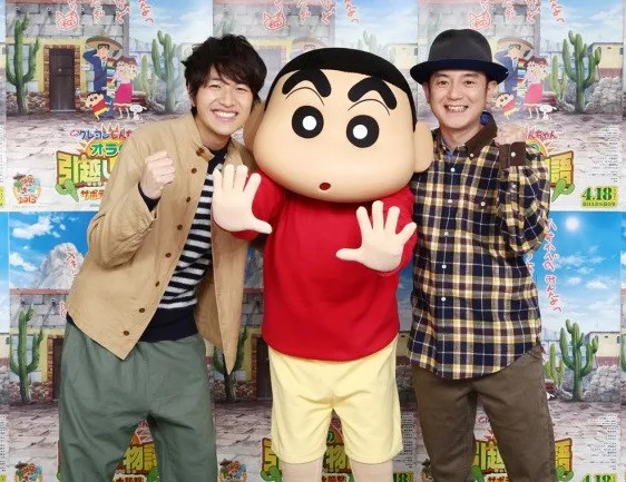  Новый дизайн милый костюм Crayon Shin-chan для взрослых и детей