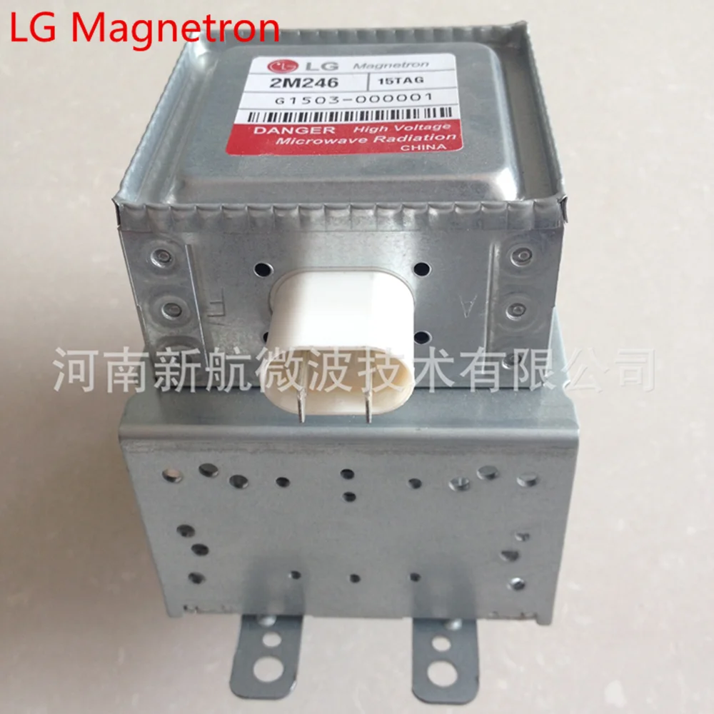 Microwave magnetron price.magnetron microwave oven parts 1000w magnetron 2m246