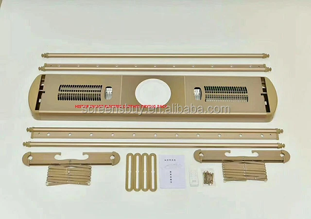 smart electric garment hanger rack