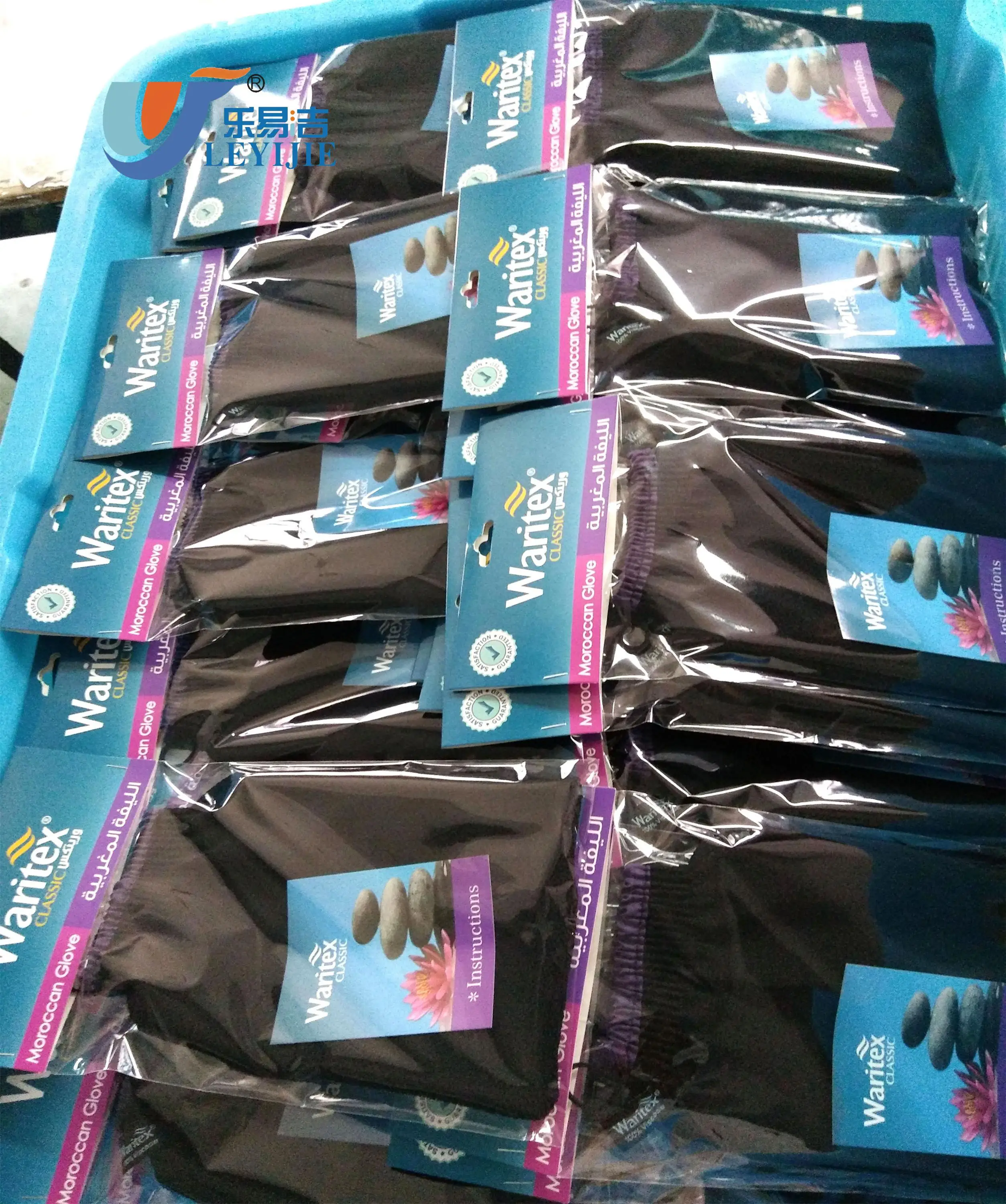 Daily Needed Product Custom Printed Logo Blove Glove Scrubber Natural Viscose Hammam Spa Glove