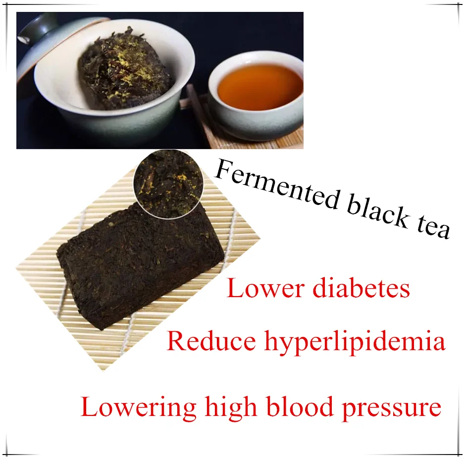 
Pressed Tea Treatment Diabetes Aged Dark Tea 
