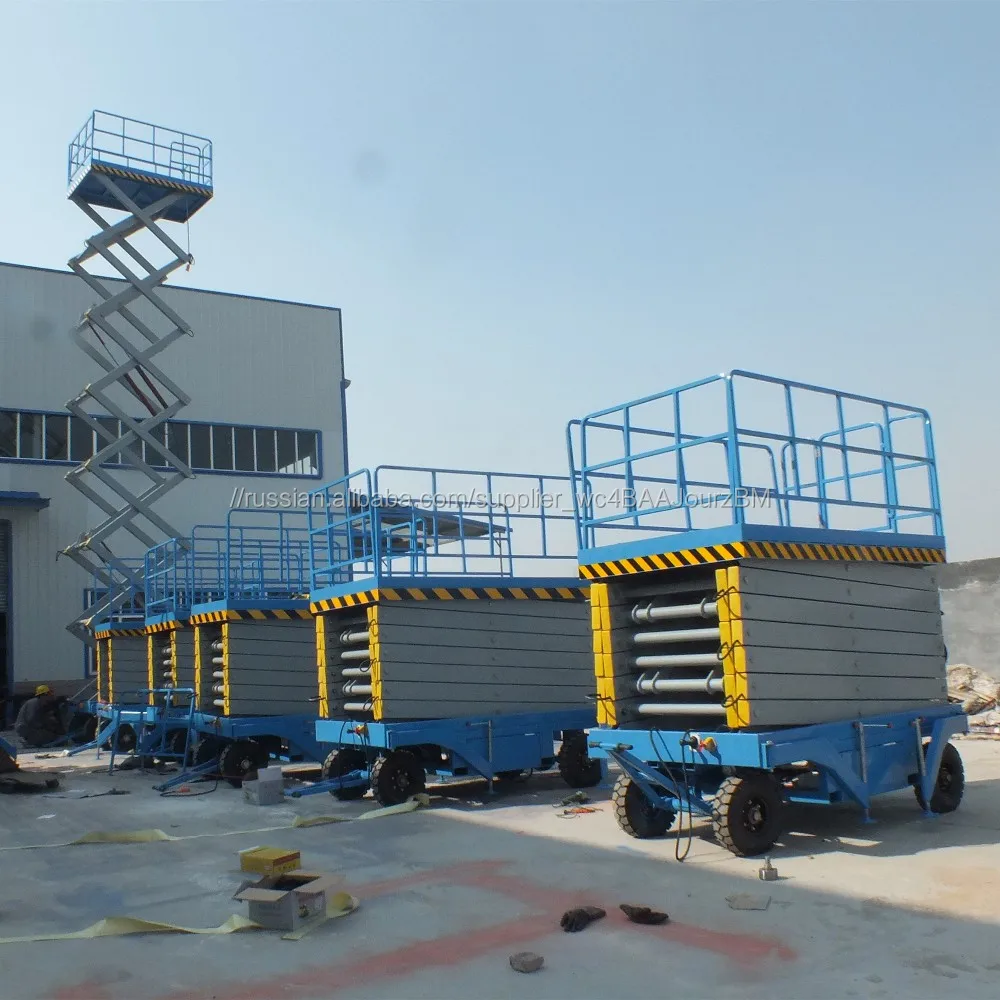 Mini manual movable scissor elevator/4m scisoor elevator