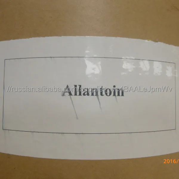 Хиты продаж аllantoin aллантоин CAS No 97-59-6