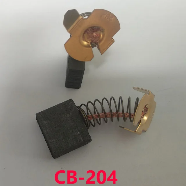 
Карбоновая щетка CB-204 для электроинструмента 