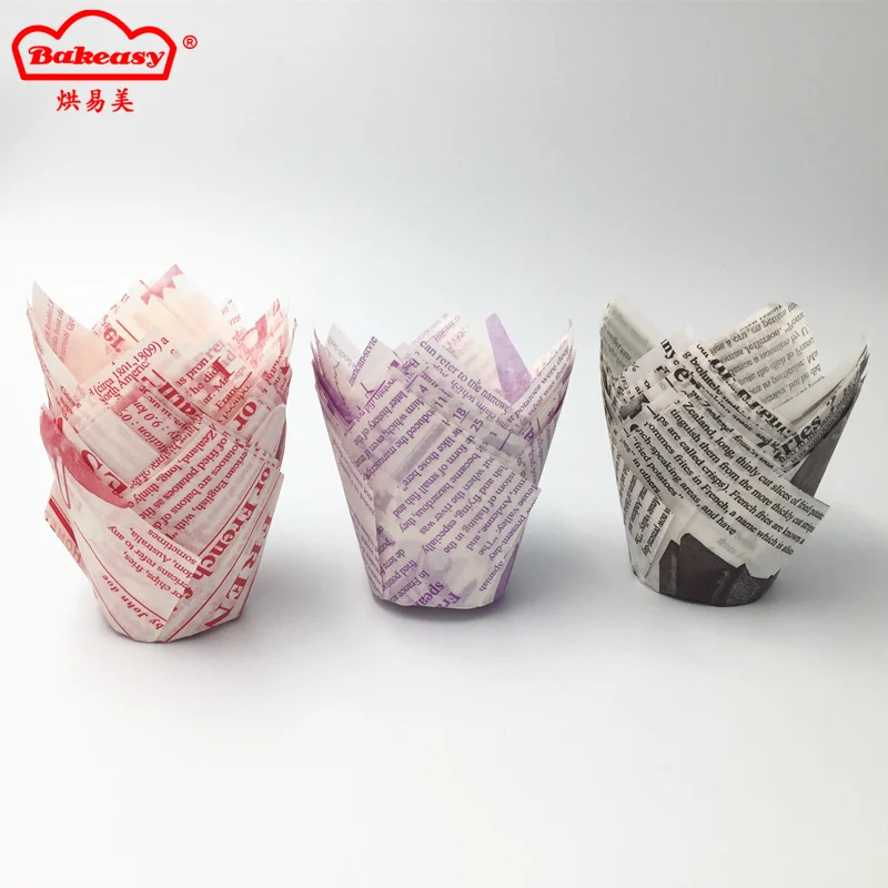 New printed newspaper in different colors tulip cup style thickened cake paper with 100/200 pieces