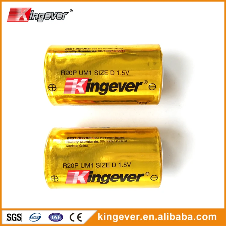 R20 d size 1.5v dry cell battery for mr torch light
