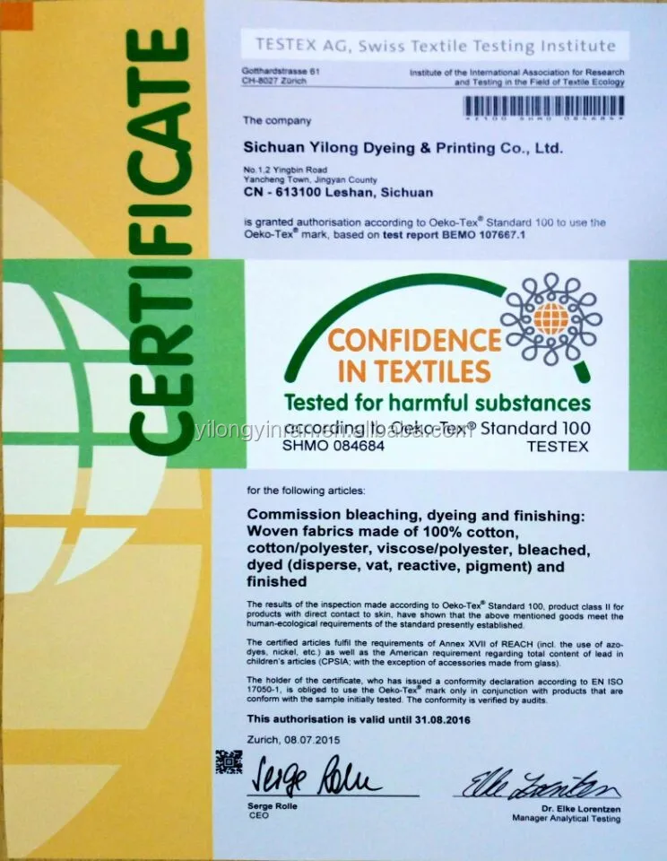 100% хлопковая огнеупорная ткань Рипстоп 240gsm