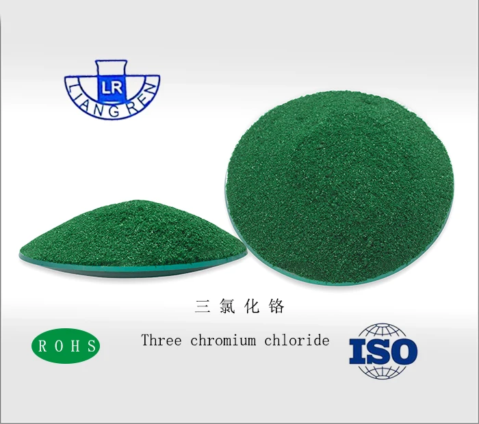99% Chromium Chloride Hexahydrate,CrCl3.6H2O Chromium trichloride CAS#10060-12-5 factory supply directly