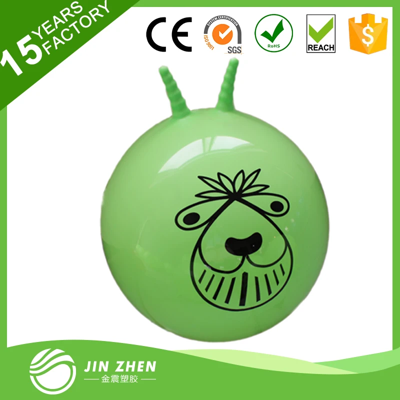 kids happy skipping hop jumping ball