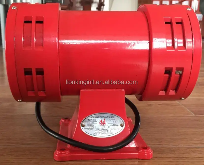Industrial Electric Siren LK-105 with  0.2KW