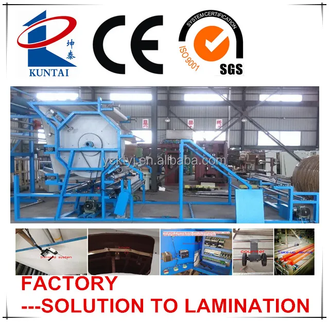 Машина для ламинирования ткани и пены для изготовления обуви