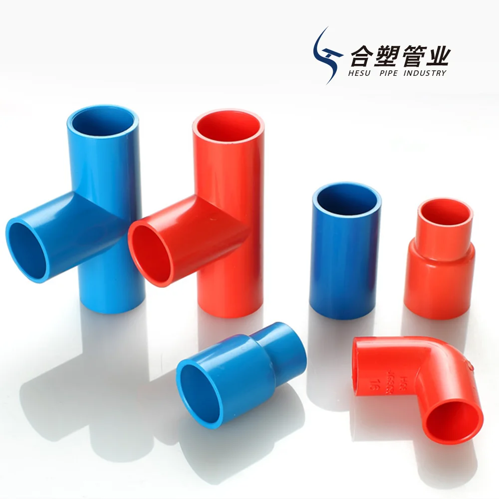 Electric Conduit Tee Factory Outlet PVC PPR Fittings Wire Protection ISO CE IAF Piece/pieces 16-40mm