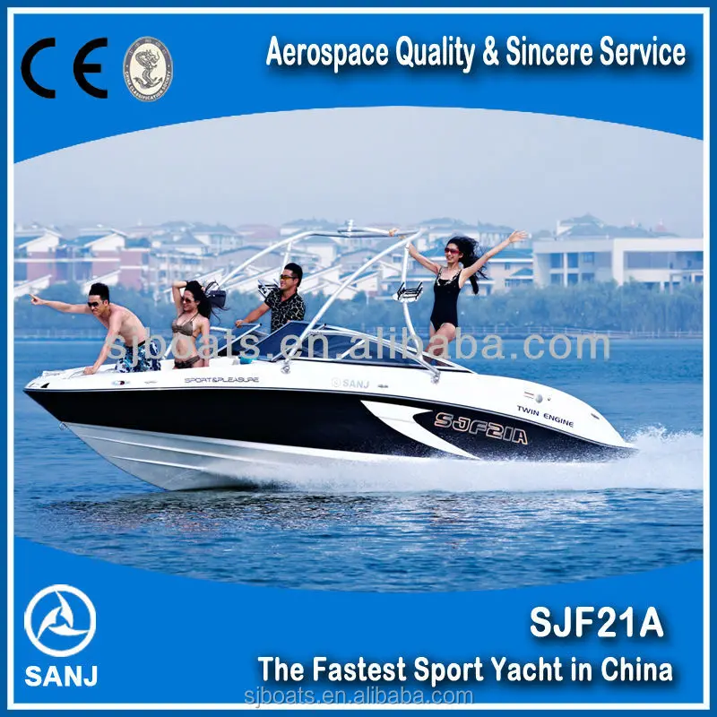 SANJ mini jet boat small jet boat
