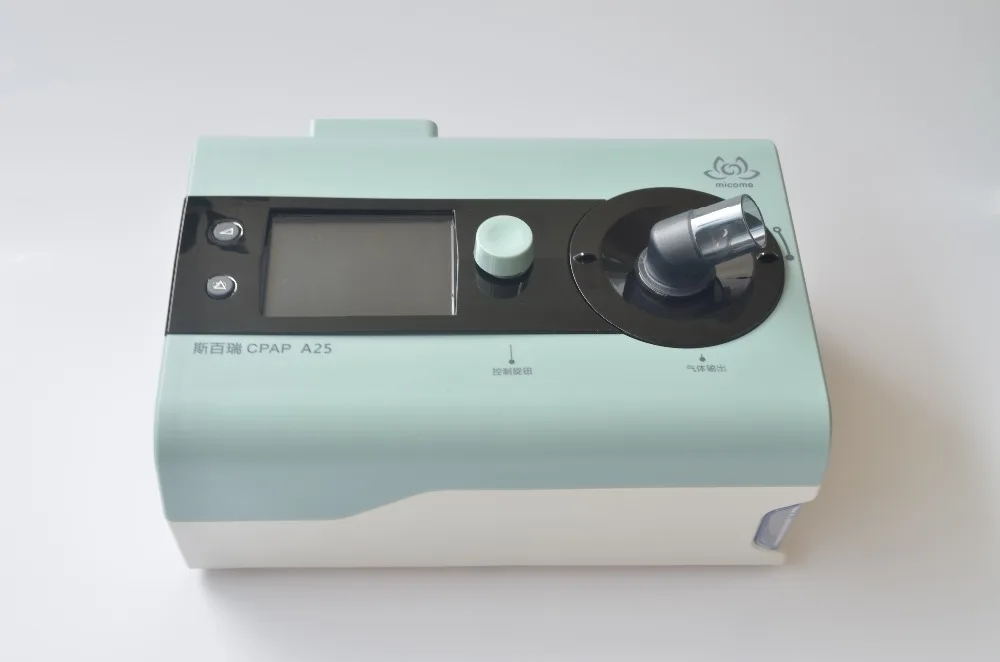 
BPAP automatic 30 small size exhaust fan ventilation breathing machine for clinic&emergency with low price 