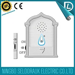 Over 15years experience factory good design islam doorbell