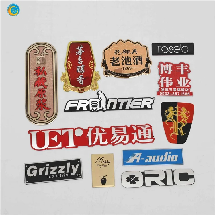 
raised logo sticker 