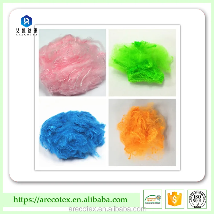 
1.4dx38mm AAA grade micro denier polyester staple fibre 