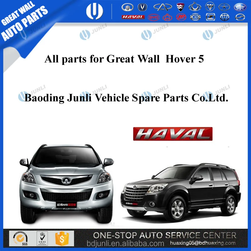 3746500-K80-0089 FRONT DOOR WINDOW SWITCH WITH PANEL LEFE GREAT WALL HOVER H3 H5 ORIGINAL AUTOMOTIVE PARTS wholesale