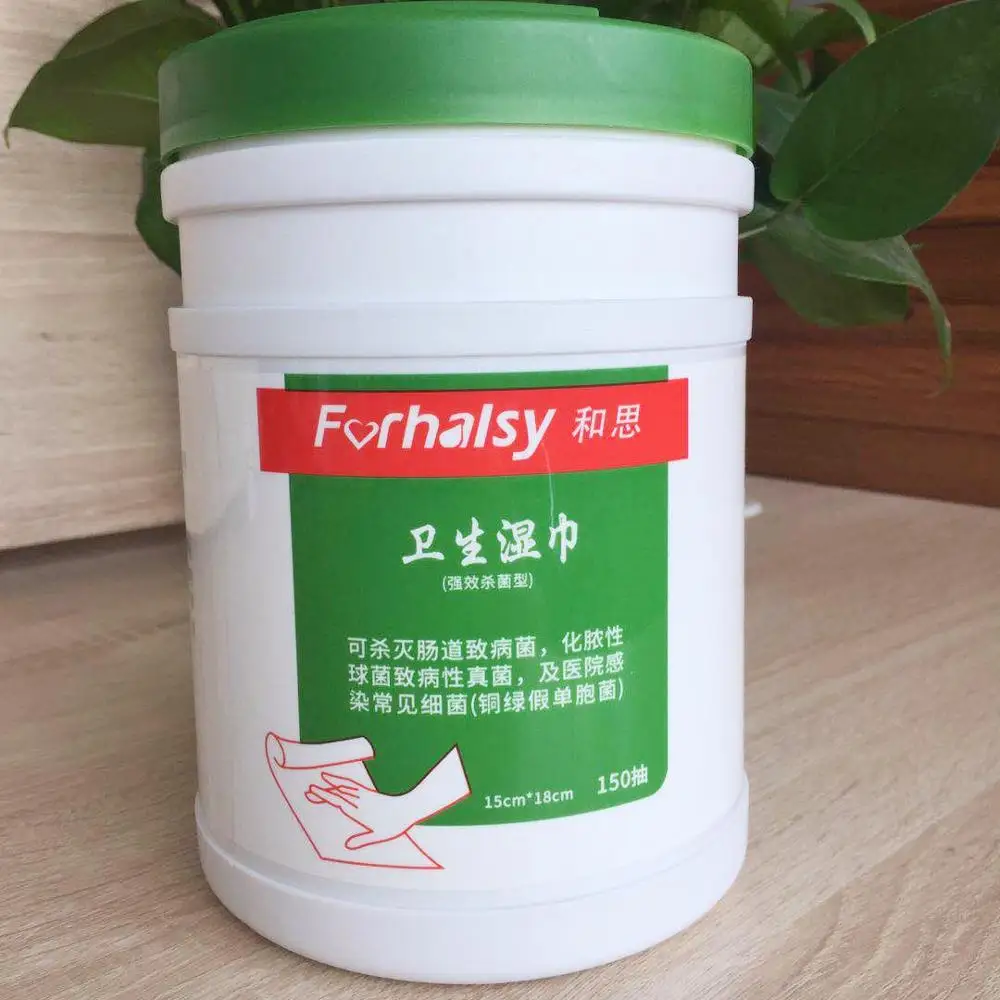 OEM barreled sanitary  clean hands adult  toliet wet wipes