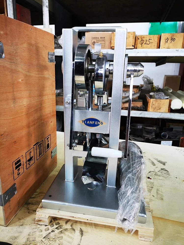 Medical Device Pill Punch Die Mini Punch Press Machine TDP 0 Professional Manual Tablet Press Machine