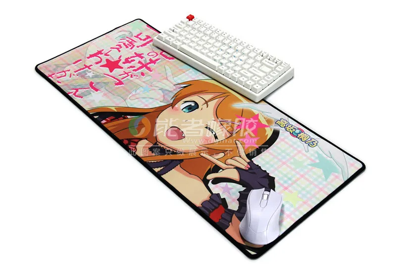 
Magic the gathering game mouse pad/playmat 