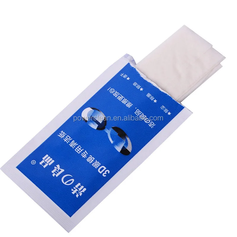 4081597683_1476053094