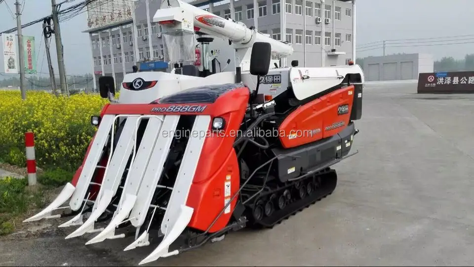 Сельскохозяйственный комбайн kubota PRO888GM высокого качества