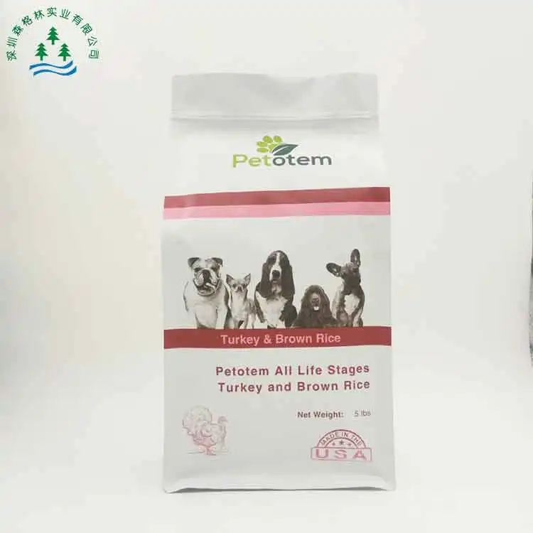 New product custom pattern printed kraft paper ziplock flat bottom pet food bag