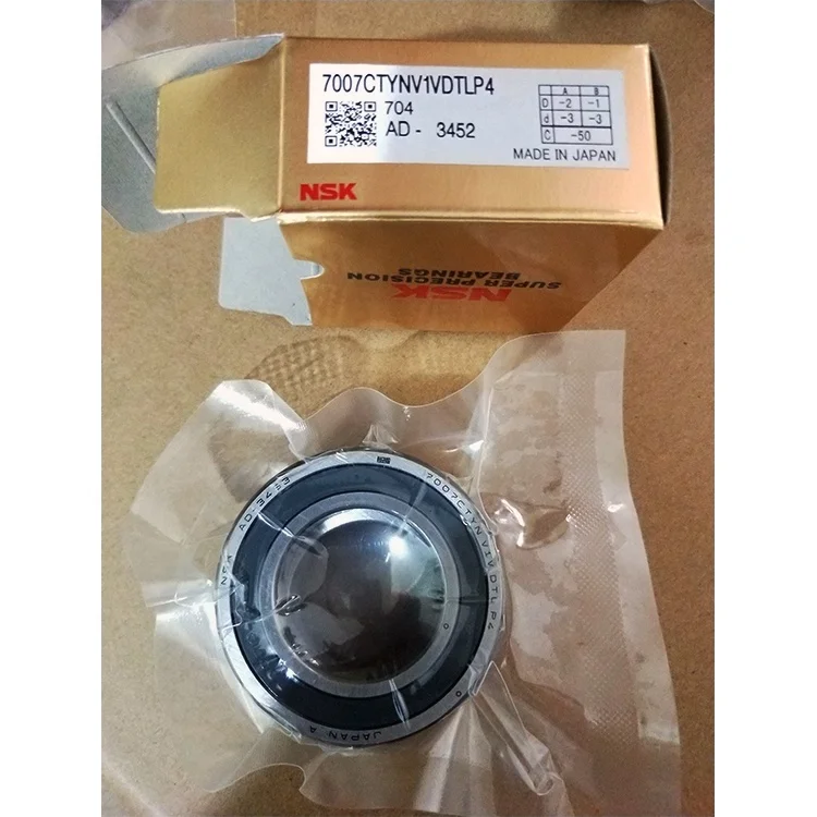  Шарикоподшипники NSK 7007CTYNV1VDTLP4 высокоточные Угловые подшипники класса P4