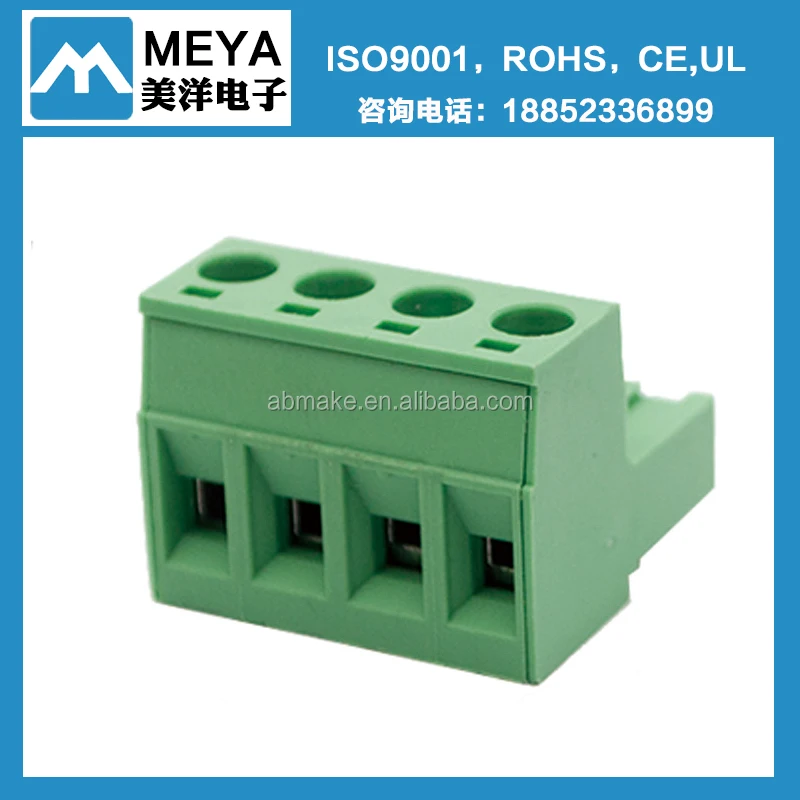 PCB male female plug terminal block/ wire to wire plug connector KF2EDGK + KF2EDGRK-5.08