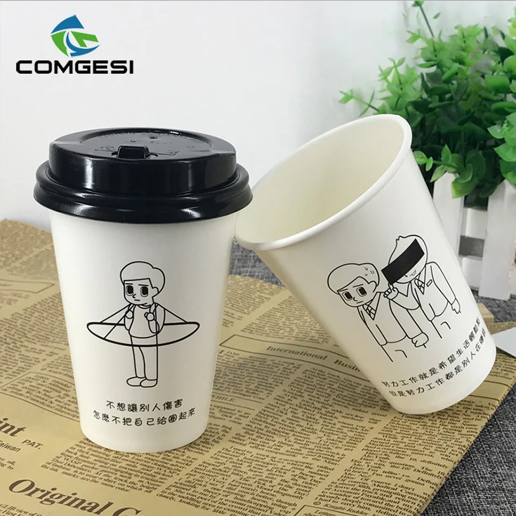 
wholesale printing paper coffee cups white cups for hot coffee with plastic lids sleeves 