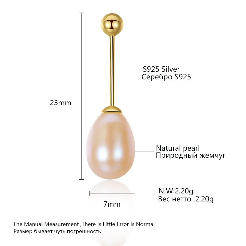 PAG&MAG Brand 925 Sterling Silver 3 Colors Simple Style 8-9mm Freshwater Pearl Women Stud Earrings