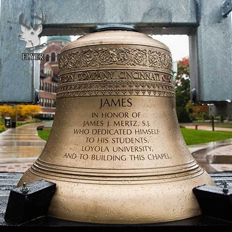 Большой бронзовый церковный Колокольчик в европейском стиле для продажи