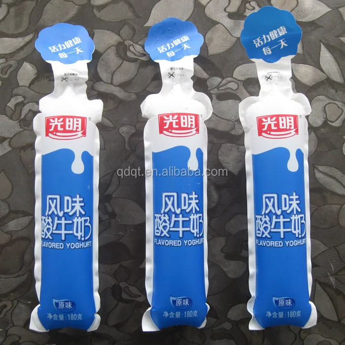 soft plastic printed laminated packing materials 180ml yogurt packaging bag