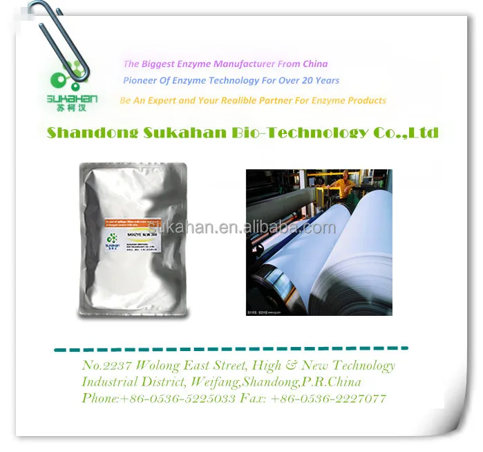 Paper Use Enzymes Stickies reducing enzyme