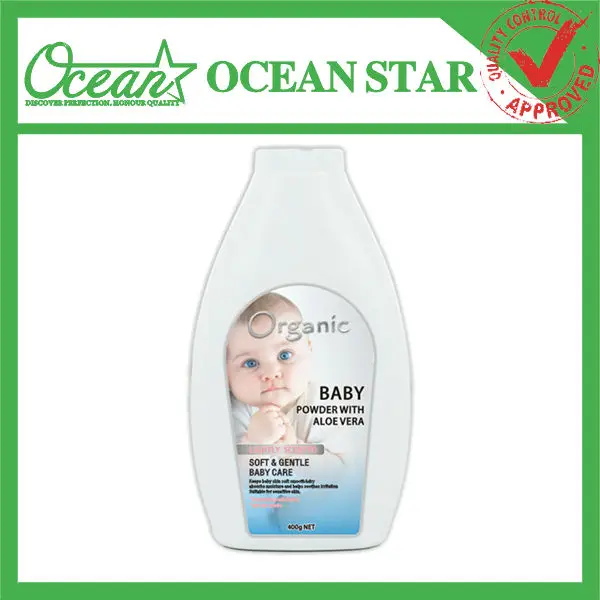 горячей детской присыпки