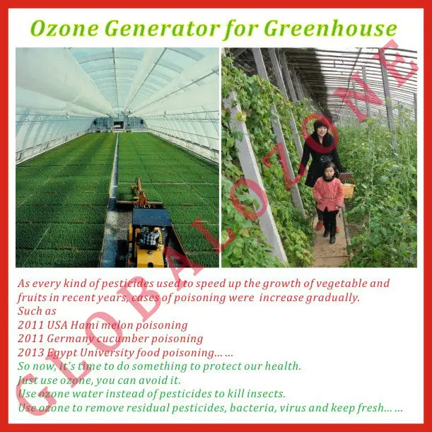 Овп метр с низкой ценой и хорошее качество