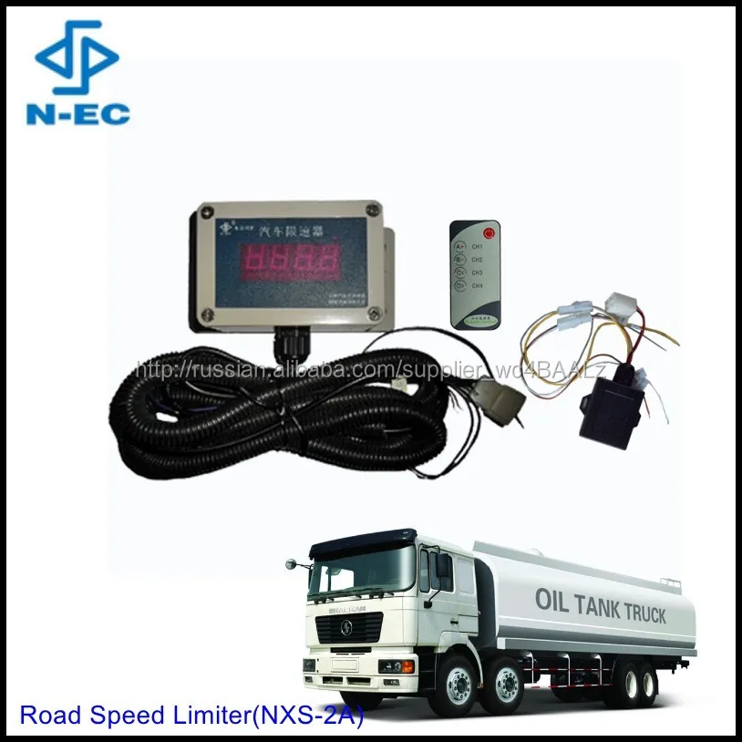 2016 новый авто ограничения скорости для автомобилей с дроссельной кабель для грузовиков ограничитель скорости