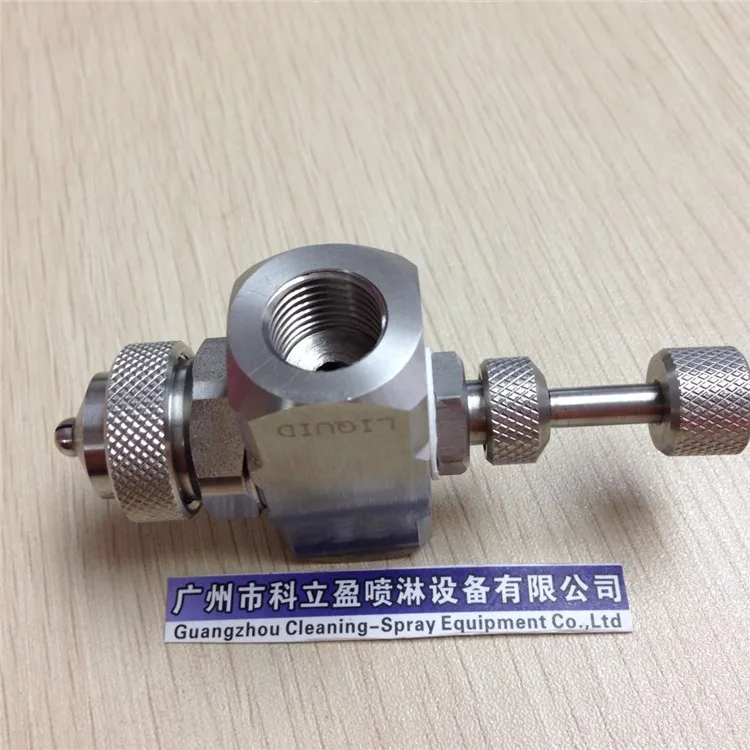 Air atomize stainless steel industrial spray nozzle